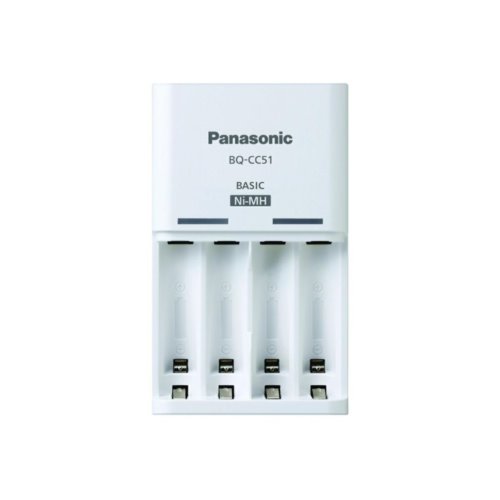 Ładowarka Panasonic ENELOOP BQ-CC51     