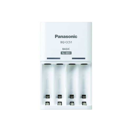 Ładowarka Panasonic ENELOOP BQ-CC51     