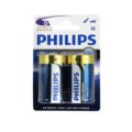 Bateria alk. LR20 PHILIPS ULTRA B2