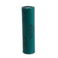 SANYO/FDK HR-4/3FAU 4500mAh 1867 Ni-MH  