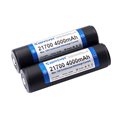 KP ICR21700-400PCM-R 4000mAh Li-ION