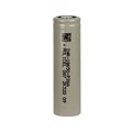 MOLI INR18650-P26A 2600mAh Li-ION