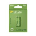 GP Recyko New R03/AAA 650mAh Series B2  