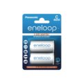 Panasonic Eneloop Adapter R14 B2