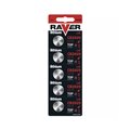 Bateria litowa RAVER CR2025 B5 B7325